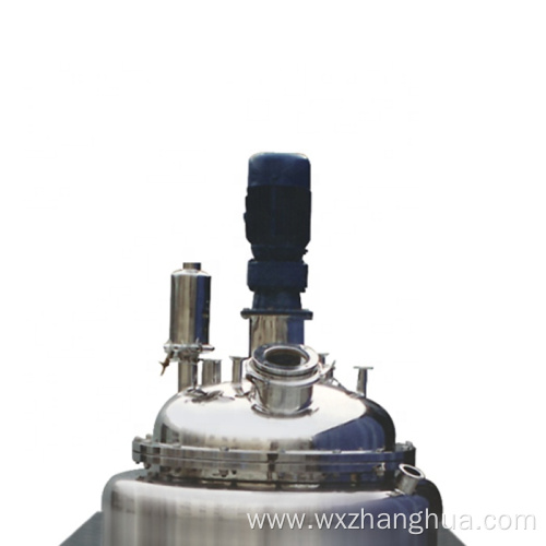 Industrial Evaporative Crystallizer ,Vacuum Crystallizer